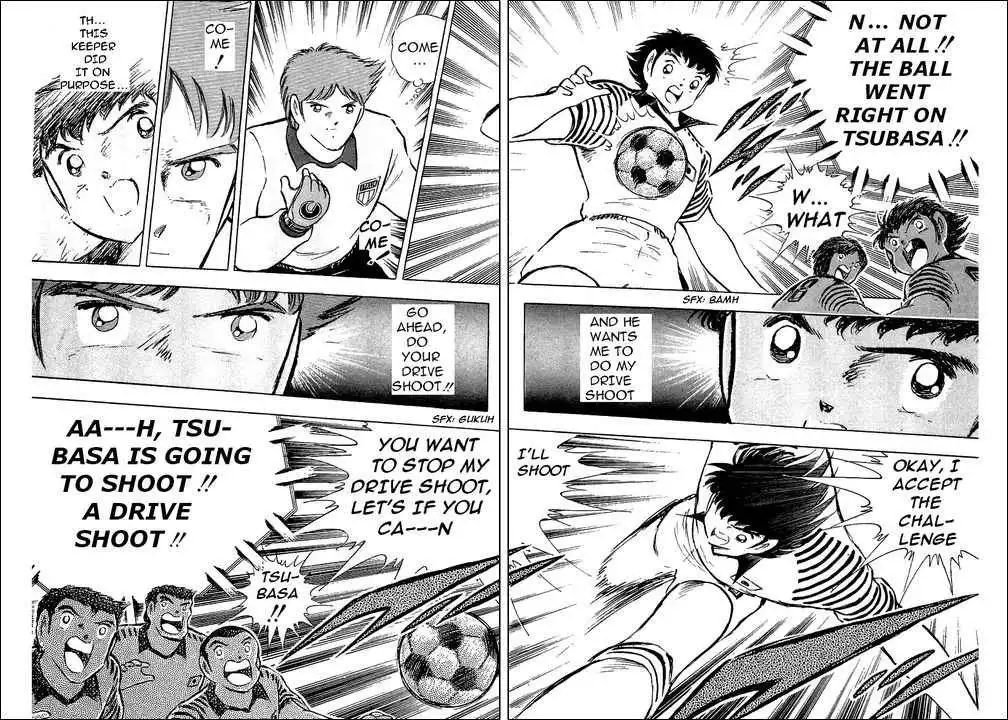 Captain Tsubasa Chapter 91 24